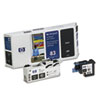 C4960A (HP 83) UV Printhead & Cleaner, UV Black