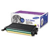 CLPY660A Toner, 2000 Page-Yield, Yellow