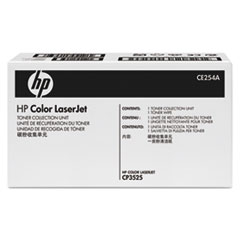 Ce254a (hp 504a) Toner Collection Unit, 36,000 Page-Yield