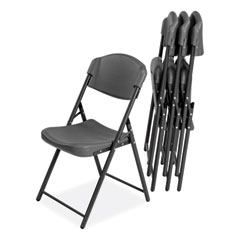 Rough n Ready Commercial Folding Chair, Supports Up to 350 lb, 18