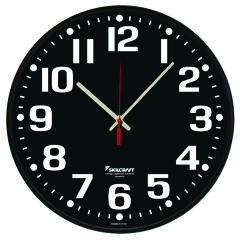 SKILCRAFT High Contrast Quartz Wall Clock, 12.75