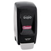 800 Series Bag-In-Box Liquid Soap Dispenser 800-ml, 5 3/4w x 5 1/2d x 11 1/8h, Black