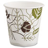 Dixie(R) Pathways(R) Wax Treated Paper Cold Cups