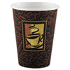 Dixie(R) Java Hot Paper Cups