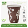 Eco-Products(R) World Art(TM) Insulated Hot Cups