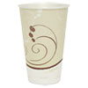 Dart(R) Trophy(R) Plus(TM) Dual Temperature Insulated Cups in Symphony(R) Design