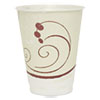 Dart(R) Trophy(R) Plus(TM) Dual Temperature Insulated Cups in Symphony(R) Design