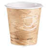 Dart(R) Mistique(R) Hot Paper Cups