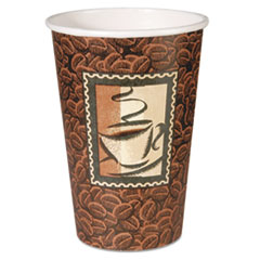 Dixie(R) Java Hot Paper Cups