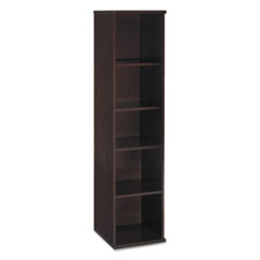 Bush(R) Series C Collection Bookcase