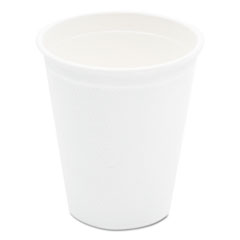 NatureHouse(R) Compostable Sugarcane Hot Cups