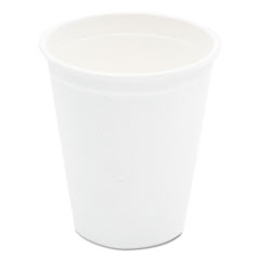 NatureHouse(R) Compostable Sugarcane Hot Cups