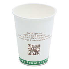 NatureHouse(R) Compostable Paper/PLA Corn Plastic Lined Hot Cups