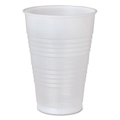 Dart(R) Conex(R) Galaxy(R) Polystyrene Plastic Cold Cups