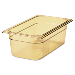 Rubbermaid(R) Commercial Hot Food Pans